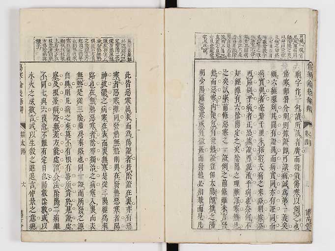 K0069s0228
