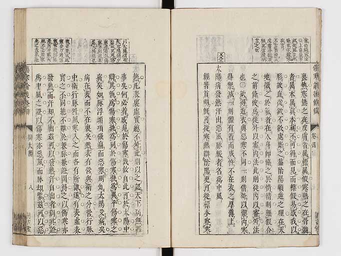 K0069s0230