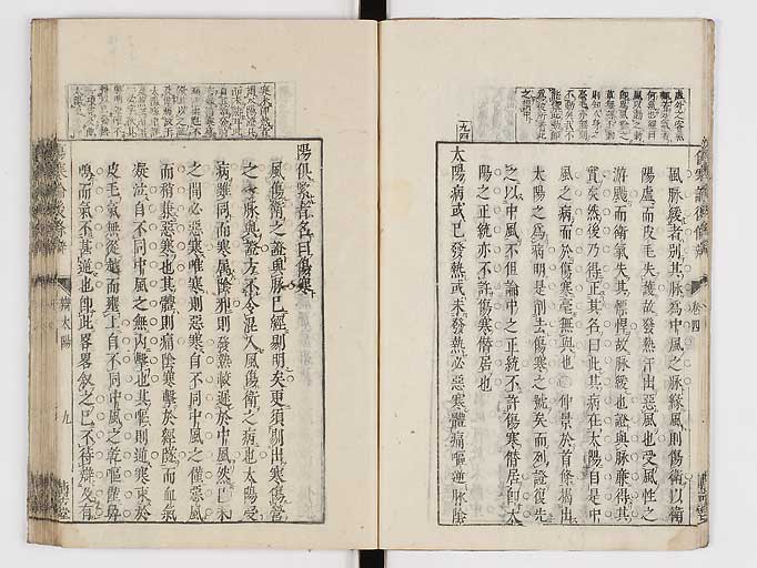 K0069s0231