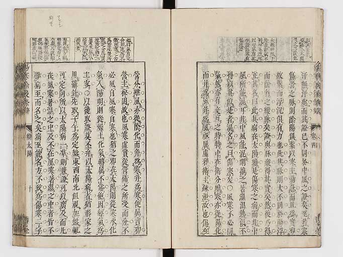 K0069s0232
