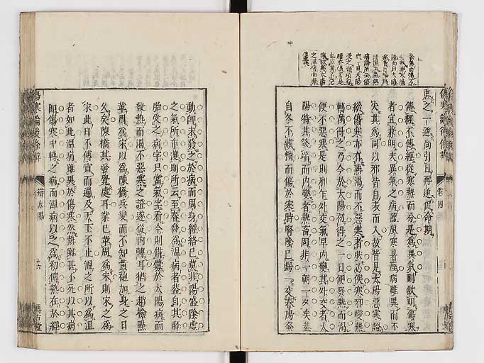 K0069s0238