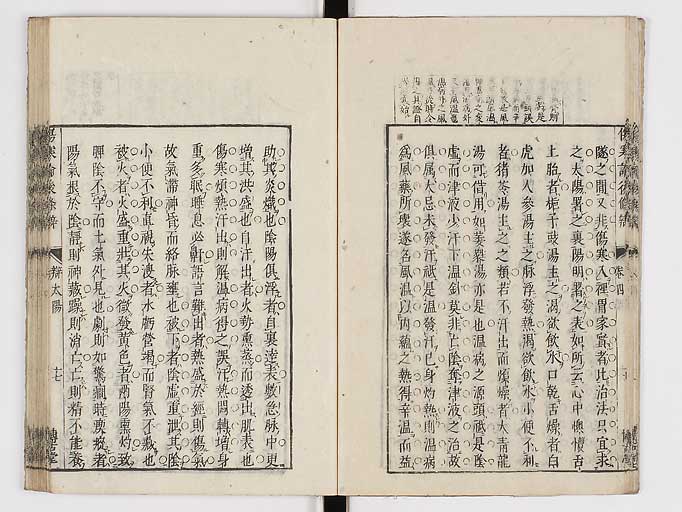 K0069s0239