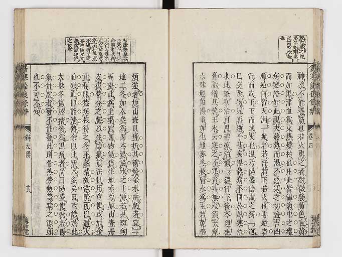 K0069s0240