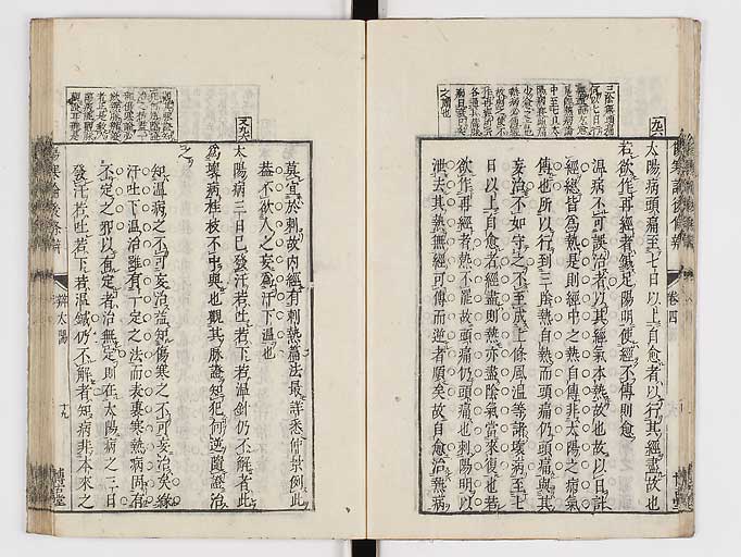 K0069s0241