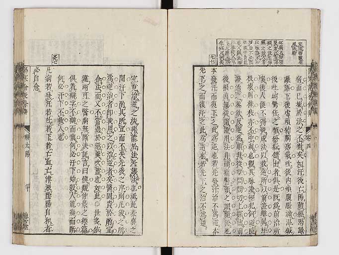 K0069s0242