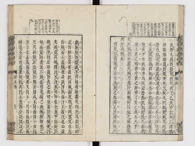K0069s0243