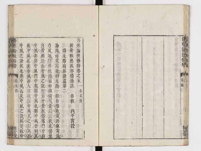 K0069s0245