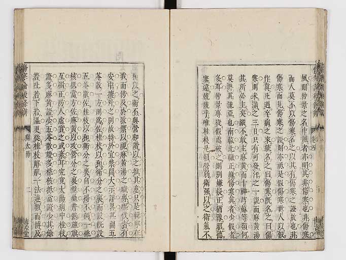 K0069s0246