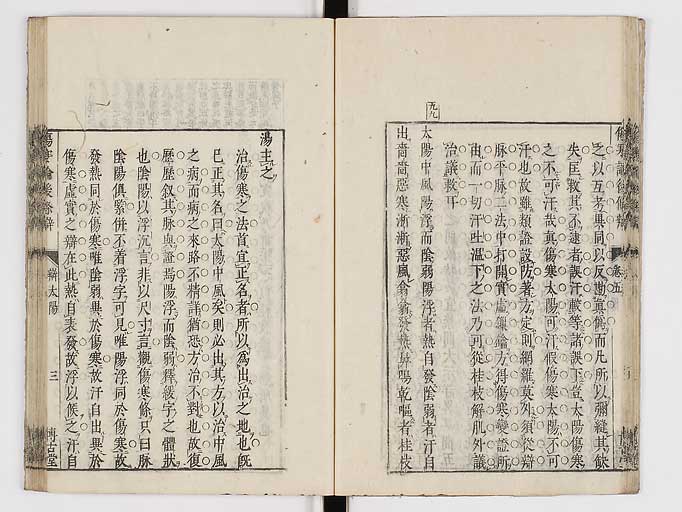 K0069s0247