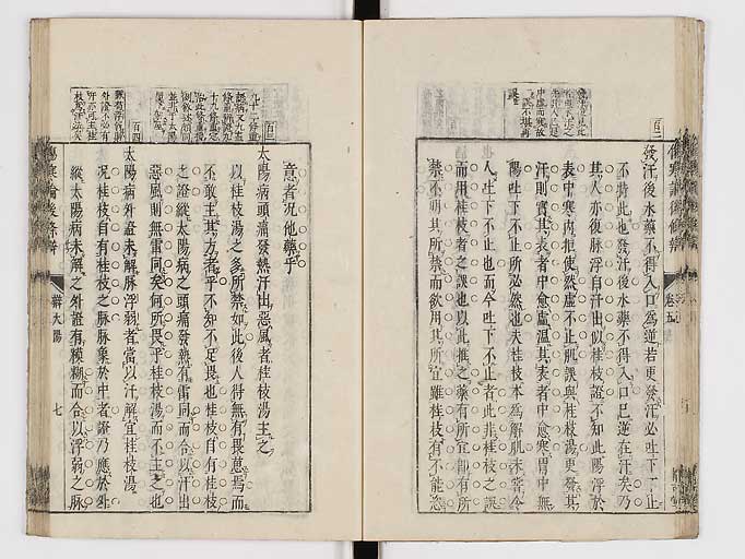 K0069s0251