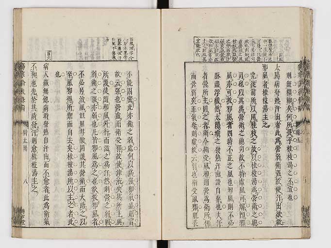 K0069s0252