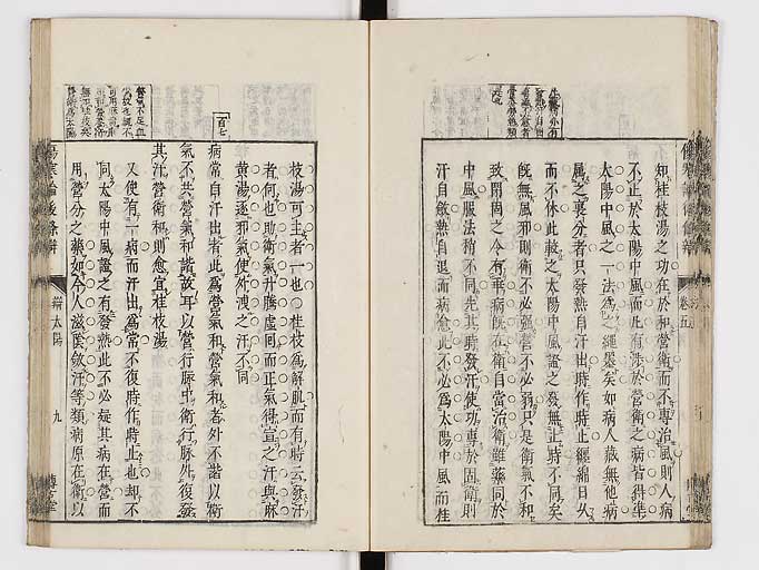 K0069s0253