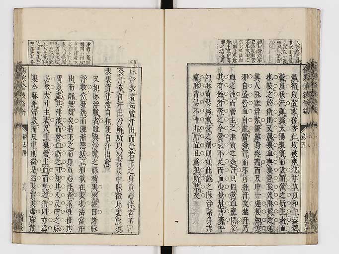K0069s0260