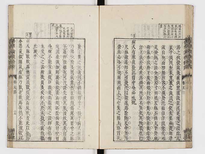 K0069s0261