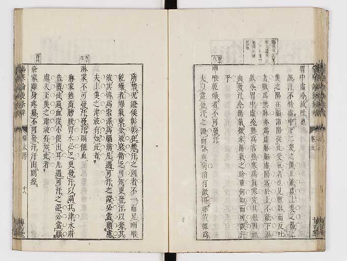 K0069s0262