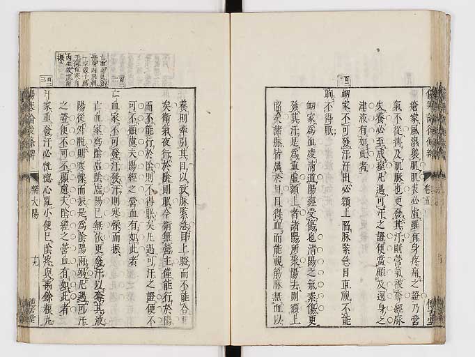 K0069s0263