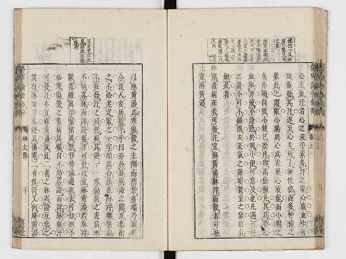 K0069s0264