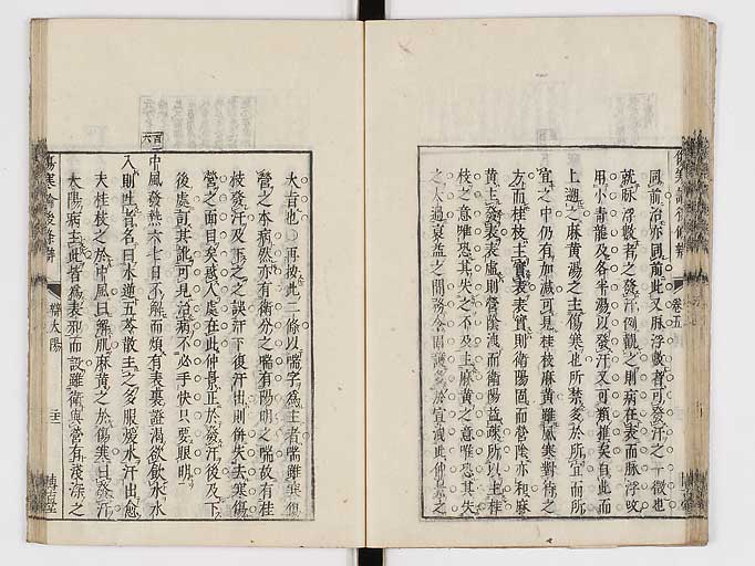 K0069s0266