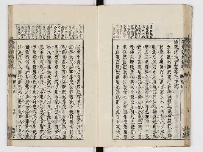 K0069s0268