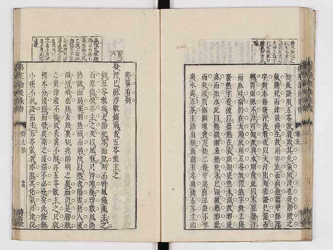 K0069s0269