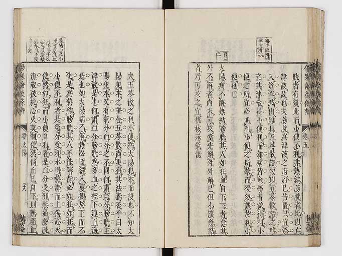 K0069s0272