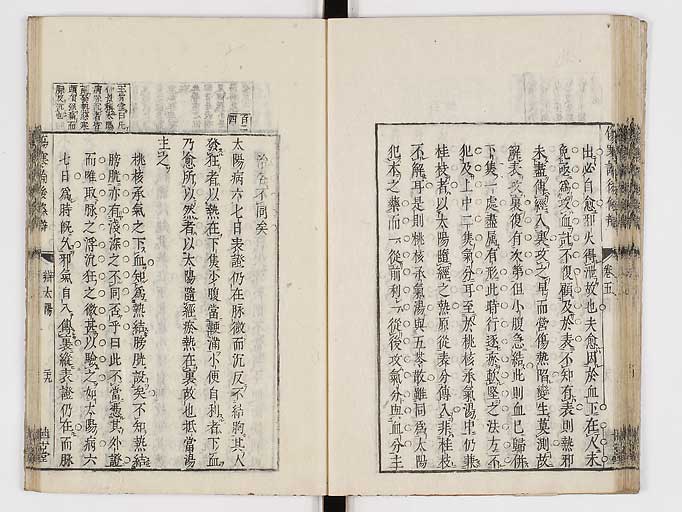 K0069s0273