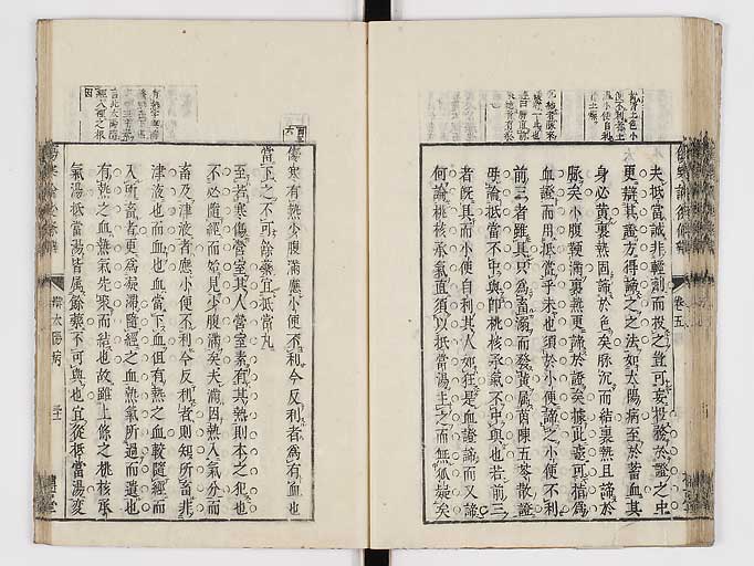 K0069s0275