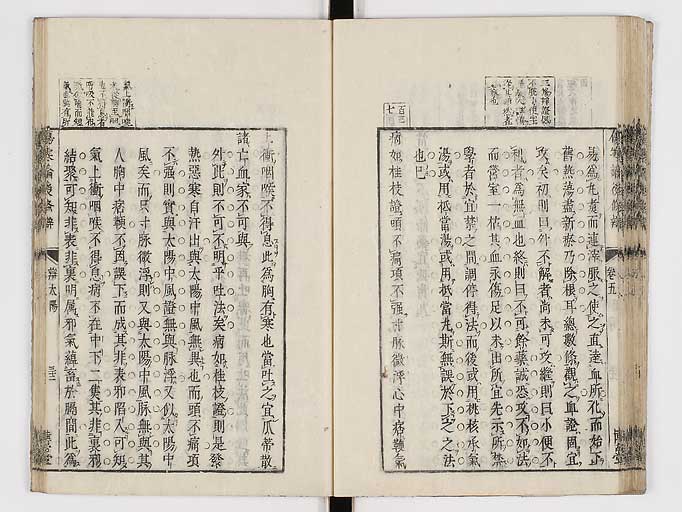 K0069s0276