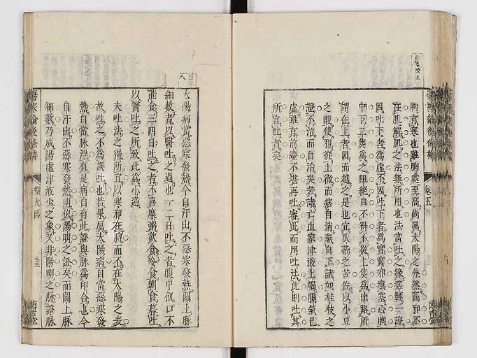 K0069s0277
