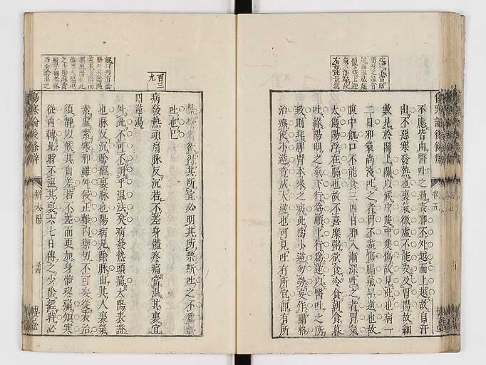 K0069s0278