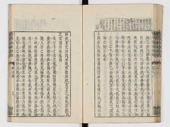 K0069s0283