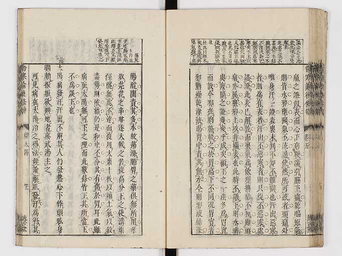 K0069s0285