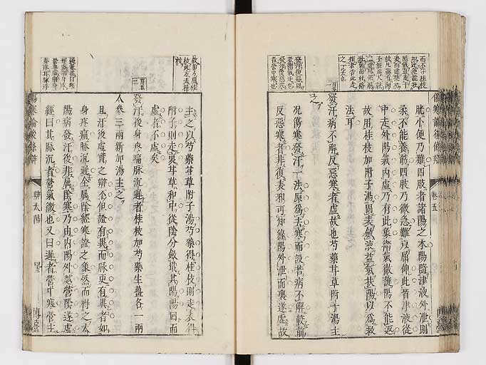 K0069s0287