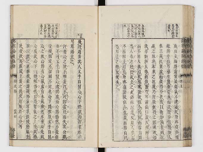 K0069s0288