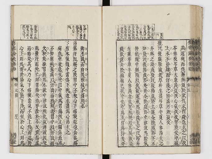 K0069s0290
