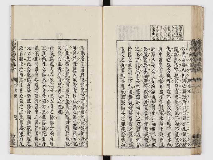K0069s0291
