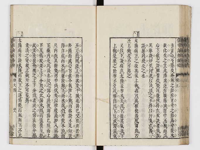 K0069s0292