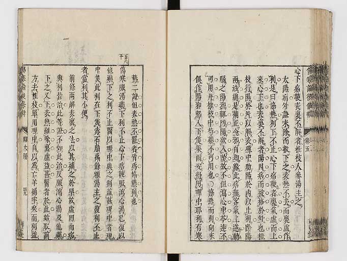 K0069s0293