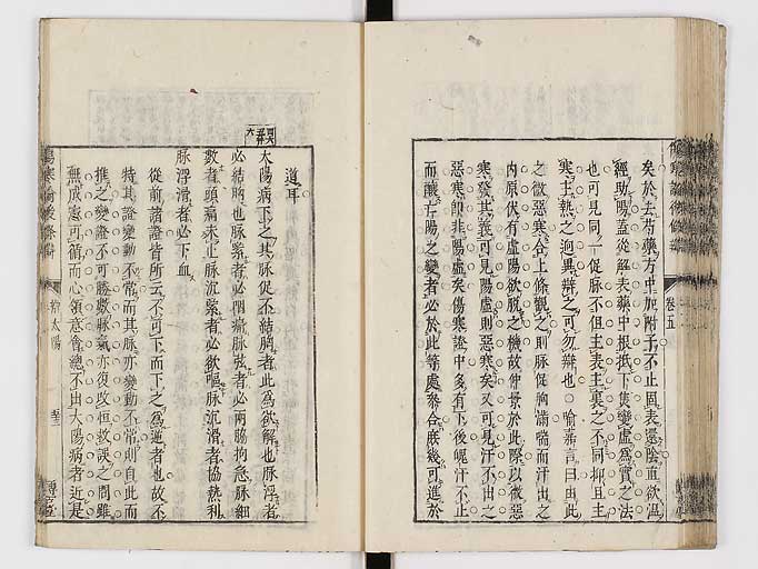 K0069s0297