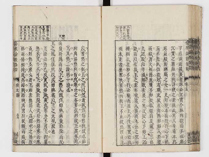 K0069s0300