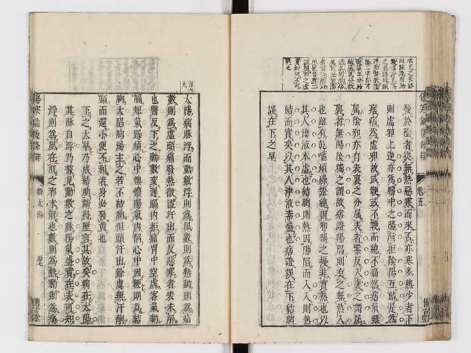 K0069s0301