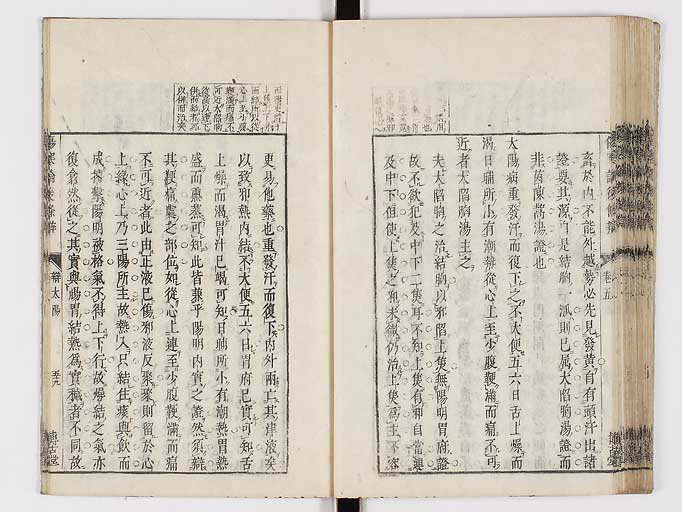 K0069s0303