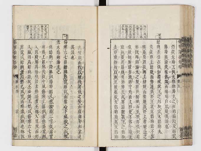 K0069s0304
