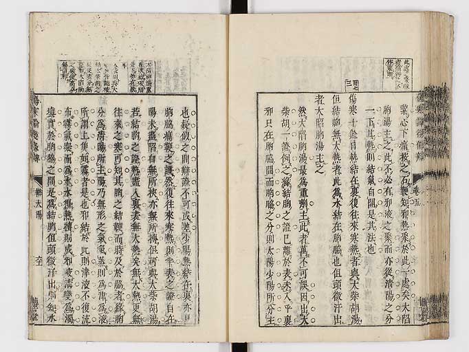 K0069s0305