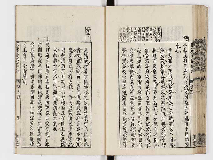 K0069s0307