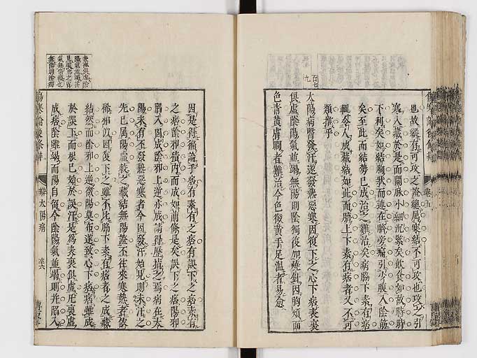 K0069s0310