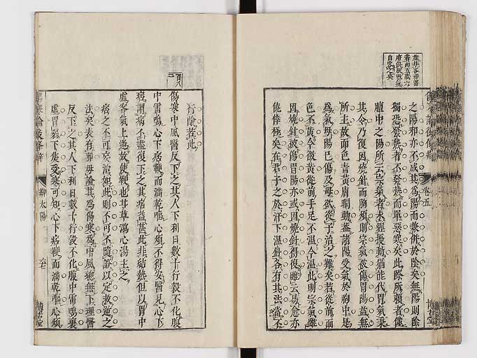 K0069s0311