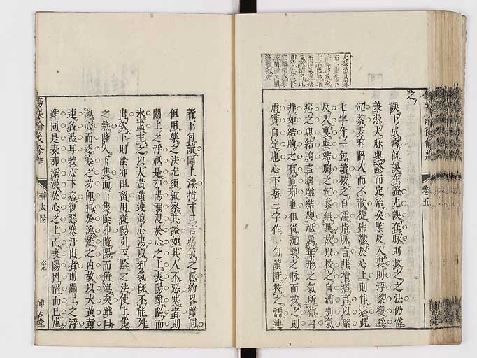 K0069s0313