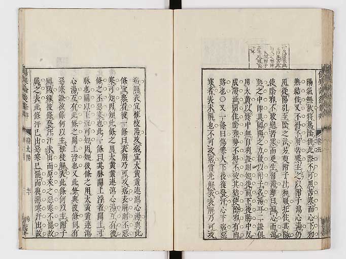 K0069s0314
