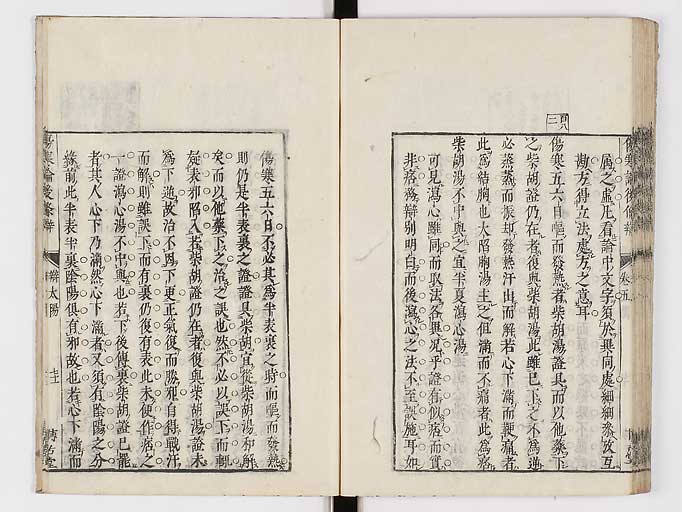 K0069s0315